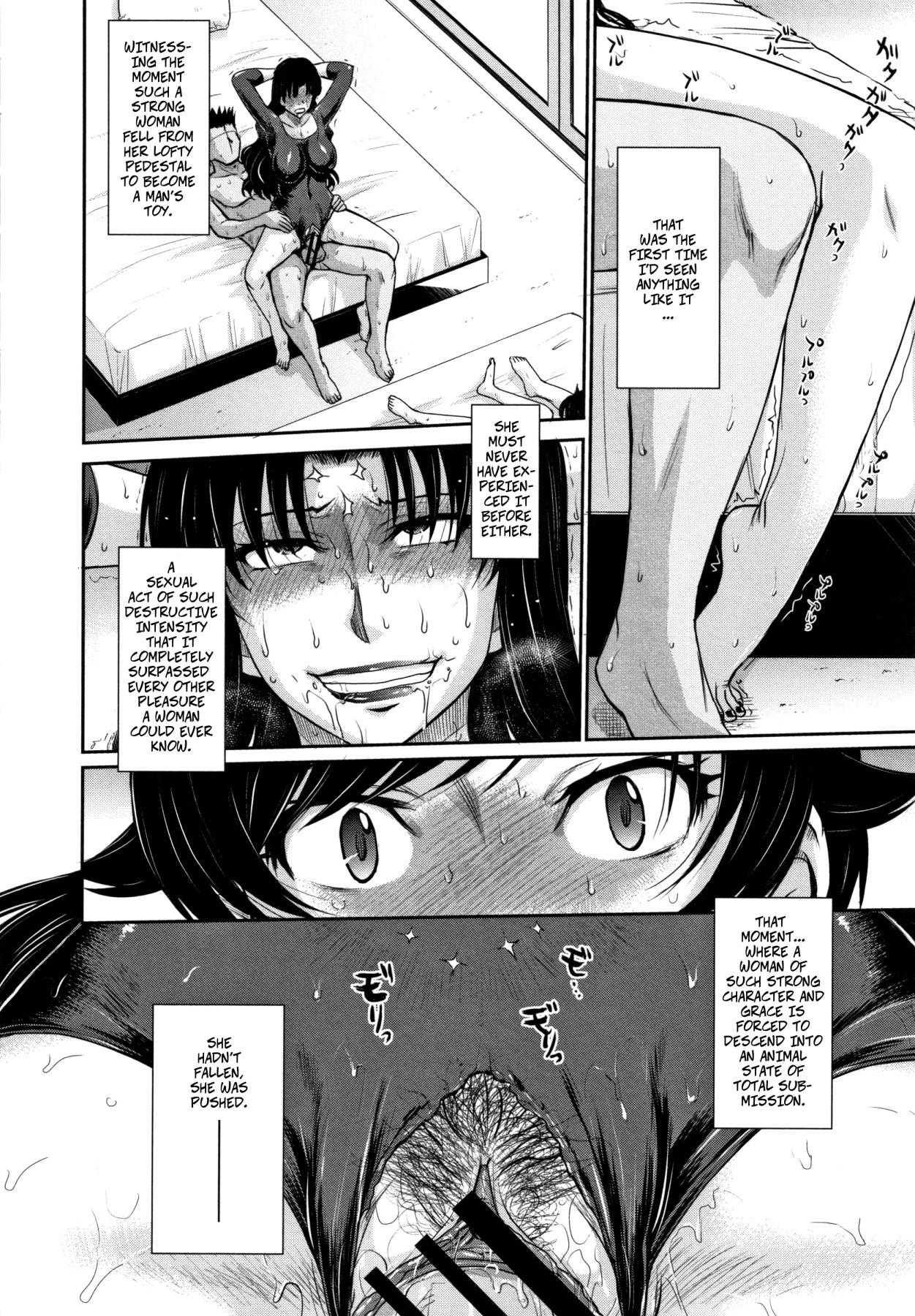 Hentai Manga Comic-Hitozuma, Mitsu to Niku-Chapter 1-5-90